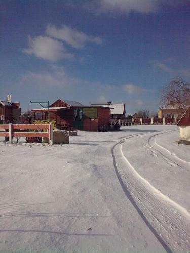 Agroturismo Go?cinne Zacisze