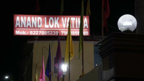 Hotel Anand Lok Vatika