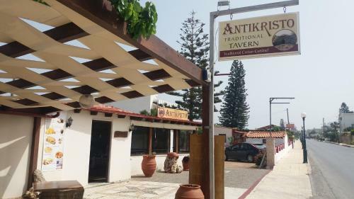 Apartamento Antikristo Rooms