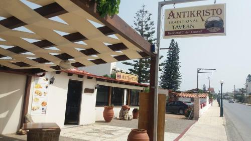Apartamento Antikristo Rooms