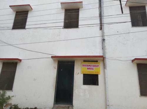Hotel Oyo 82249 Shushma Guest House