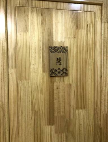 Cihang Chan Apartment