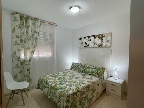 Apartamento Acapulco III Marina D�r