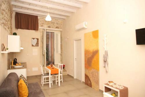 Apartamento Essentia Ortigia Rooms