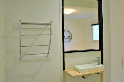 Gite De La Truffiere "les Ch�nes"