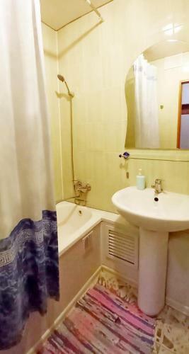 Apartamento ???? ????????? ? ??????