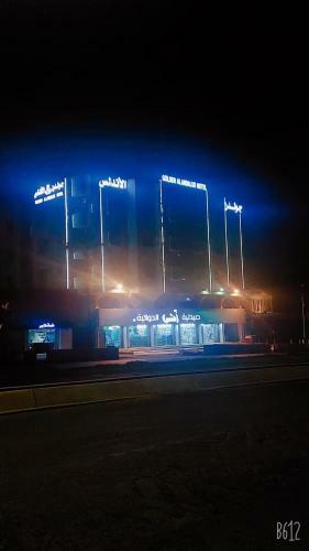 Hotel Golden Alandalos
