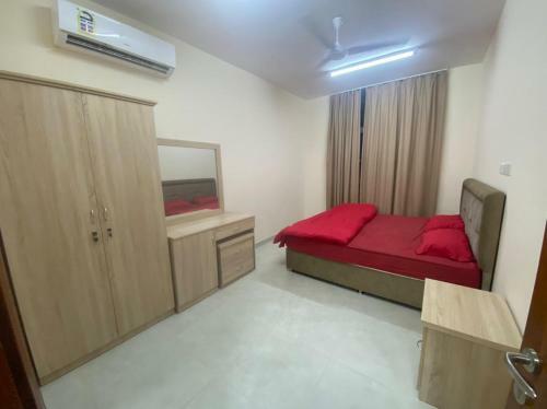 Apartamento Red-lualua