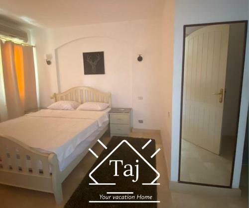 Apartamento Taj Home El Gouna Cozy 1bd, West Golf