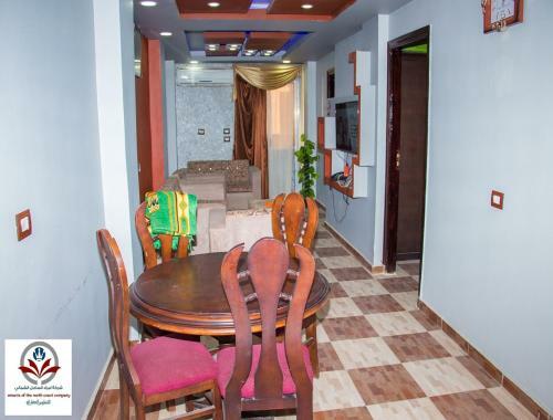 Apartamento North Coast Princess Al Fayrouz