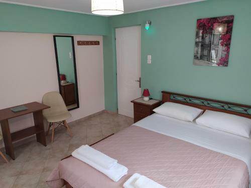 Apartamento Olive Grove Rooms