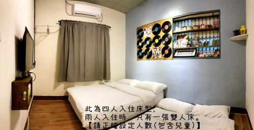 ???? ???? ???? Forty Time Homestay