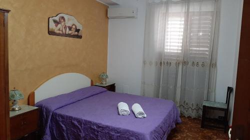 Apartamento Appartamento Reale