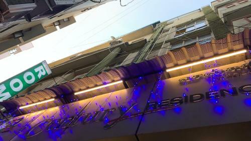 Hotel Century Residency Chennai