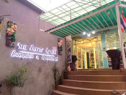 Hotel Sea Breeze Bungalow