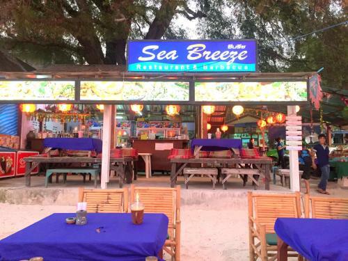Hotel Sea Breeze Bungalow