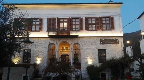 Hotel Mansion Kantartzi
