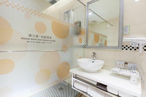 168 Motel-pingzhen