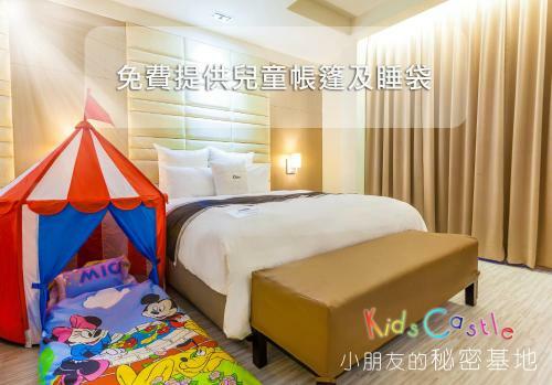168 Motel-pingzhen