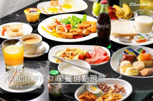 168 Motel-pingzhen