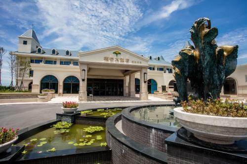 Fullon Hotel Fulong
