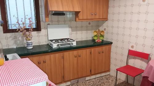 Apartamento Cami Vell