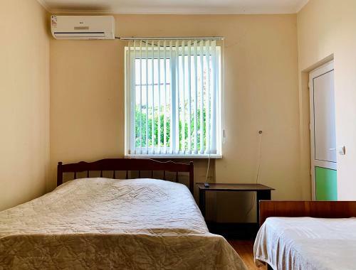 Hostal Guest House Marina