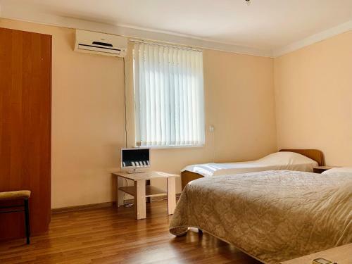 Hostal Guest House Marina