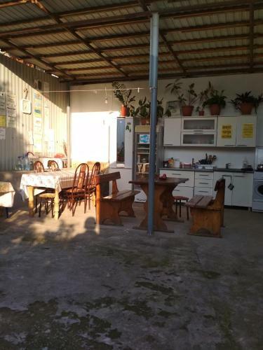 Hostal Guest House Marina