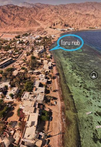 Hostal Iaru Nub - ????? ???