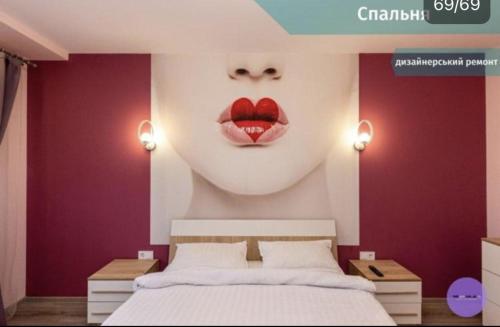 Luxury Apartments Melnyka 10