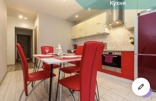 Luxury Apartments Melnyka 10