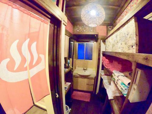 Apartamento Benidaruma - Yatsuhashi
