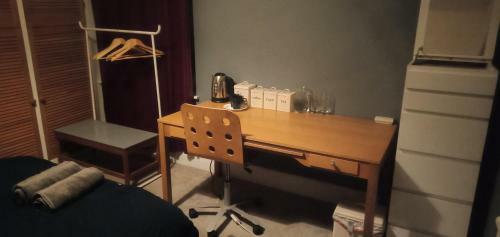 Hostal Fernleigh Homestay