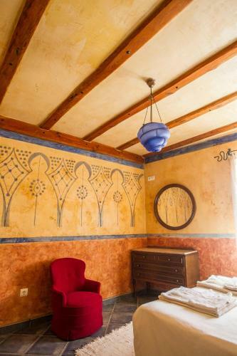 Casa Rural El Cartero
