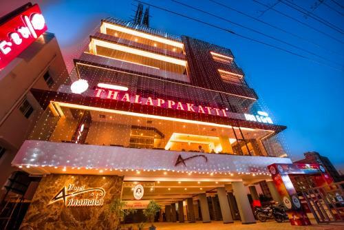 Hotel Annamalai
