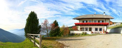 Hostal Pension Rastnerhof
