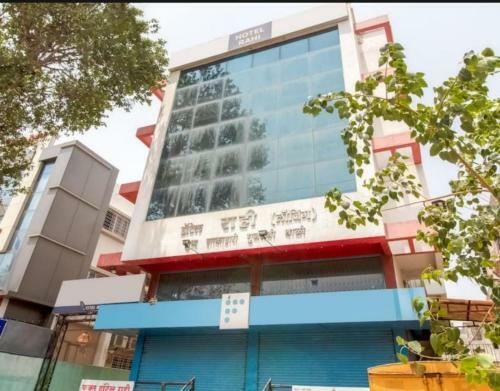 Hotel Rahi