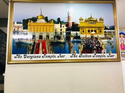 Hotel Shree Hari Castle