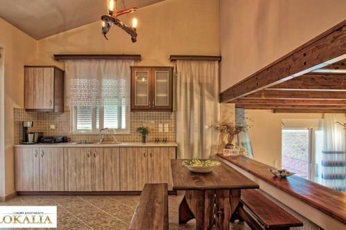 Filokalia 3 - Vacation House With Sea View