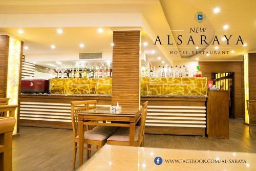 Al Saraya Hotel Bani Sweif