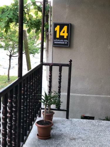 Hostal Babhome