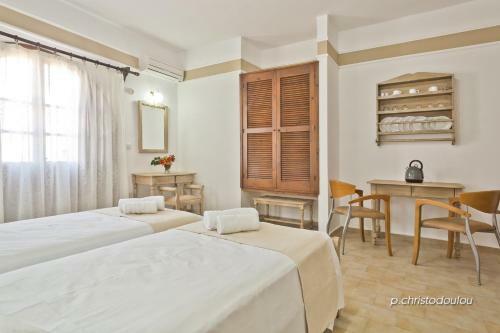 Apartamento Philoxenia Studio 2
