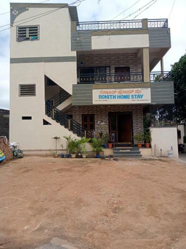 Rohit Home Stay