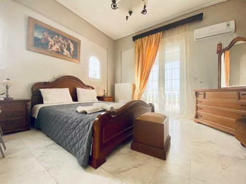 Apartamento Theros Villa
