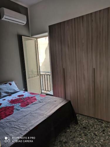 Lab51 Apartment