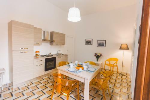 Apartamento Dimore Delle Zagare - Savoia