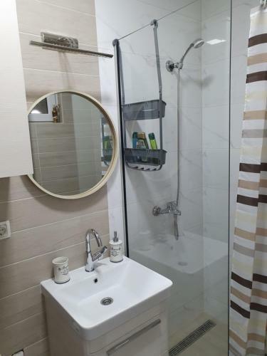 Apartamento Studio Relax Mostar