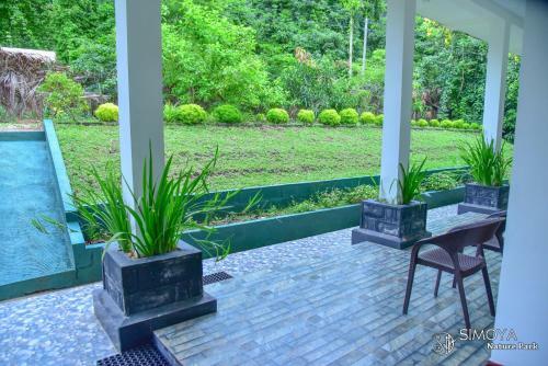 Hostal Simoya Nature Park