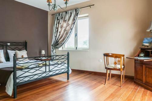 Villa Orange Tree Garden Vacation Home